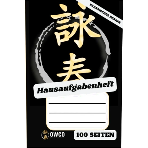 German Edition by mixed Marcel Arts (Author), Marcel Hoefert (Author) Hausaufgabenheft OWCO: Das offizielle Hausaufgabenheft der Ostthüringer WING CHUN Organisation geeignet für die Grund- und Sekundarstufe (German Edition)
