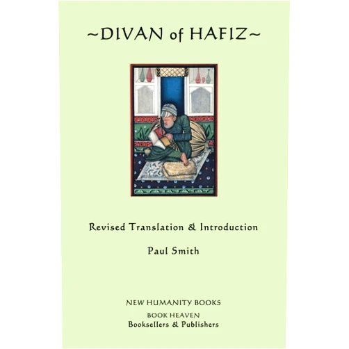 Hafiz,Paul Smith Divan of Hafiz