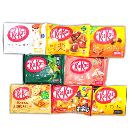 DagashiyaBox Japanese Treats Snacks Assortment Box with 70~80 Bars pcs of KitKat 8 bags Sweet Dagashi Box for Kids and Adults Fun Birthday Gift