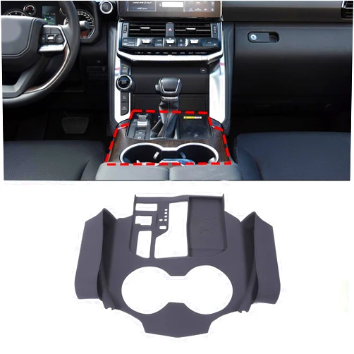 TerIourfou Center Console Gear Shift Cover Panel Trim Compatible with Toyota Land Cruiser LC300 2022 2023 2024 2025 2026,Silicone Central Control Storage Box Interior Accessories