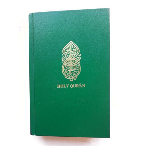 Maulana Muhammad Ali The Holy Qur'an