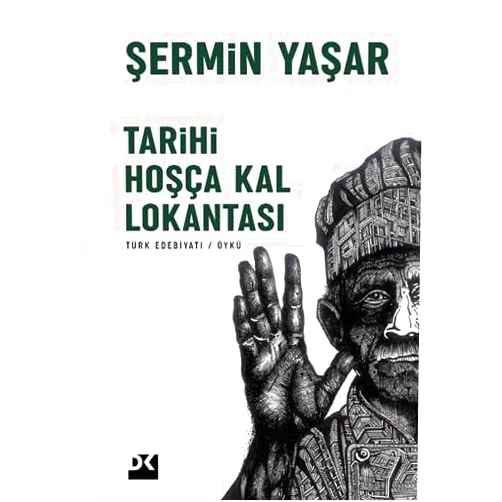 Turkish Edition by Şermin Yaşar (Author) Tarihi Hoşça Kal Lokantası: 