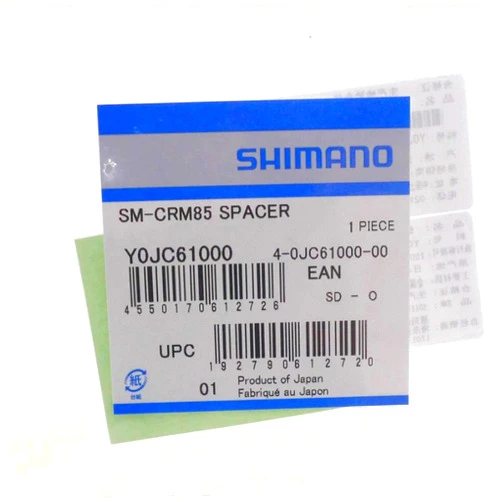 SHIMANO Cycling Y0JC61000 SM-CRM85 Bicycle Chainring Spacer - Spare Parts for Bike