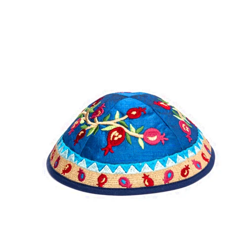 Yair Emanuel Kippah - Embroidered - Pomegranates - Multicolor