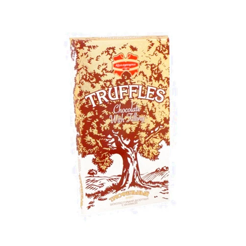 Kommunarka 5Pcs 