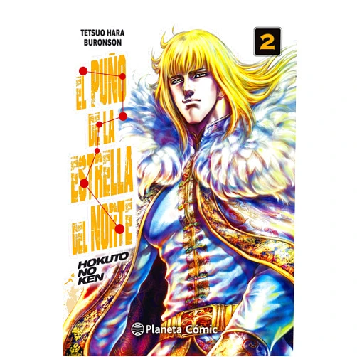 Spanish Edition by Tetsuo Hara (Author), Buronson (Author), Daruma Serveis Lingüistics S.L. (Translator) & 0 more El puño de la Estrella del Norte (Hokuto No Ken) nº 02/18