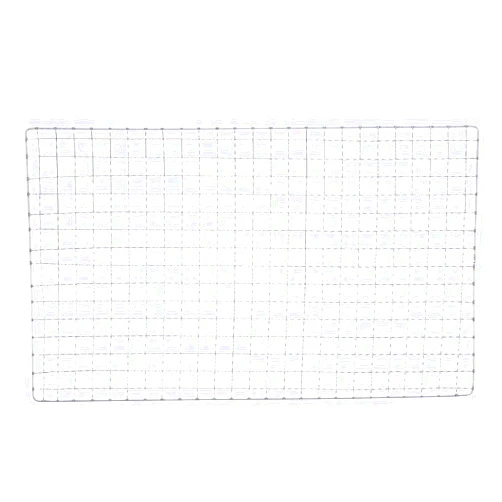 HARFINGTON 2pcs Square BBQ Grill Net 9.1
