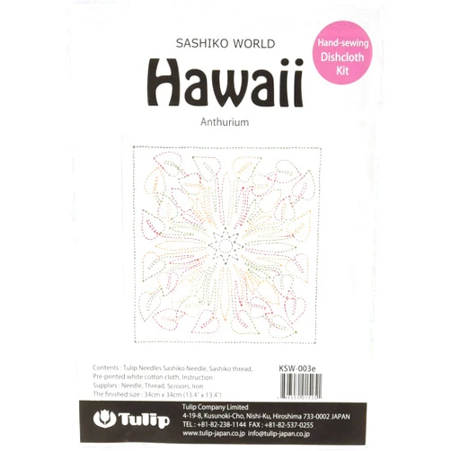 Tulip Needle Company Sashiko World Hawaii Stamped Embroidery Kit-Anthurium