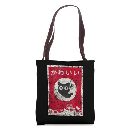 Eclectic Dogmatic Anime Japan Bohemian Black Cats Boho Eclectic Strange Weird Japanese Kawaii Anime Black Cat Tote Bag