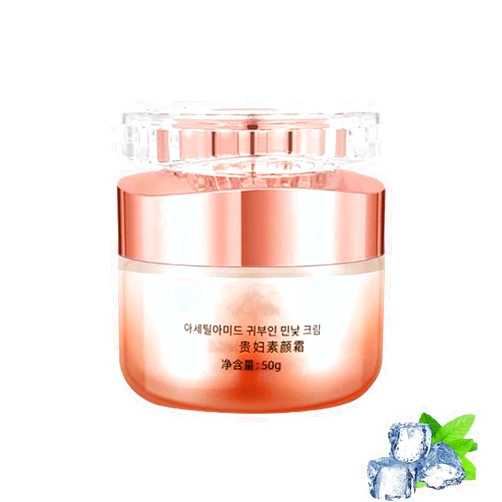 HOMOCOO 𝐍𝐢𝐜𝐨𝐭𝐢𝐧𝐚𝐦𝐢𝐝𝐞 Precious Tone-Up Cream, SXCS Hydro Cream, SXCS Makeup Cream, SXCS 𝐍𝐢𝐜𝐨𝐭𝐢𝐧𝐚𝐦𝐢𝐝𝐞 Lady Plain Face Cream, SXCS Collagen Filling Cream (1PCS)