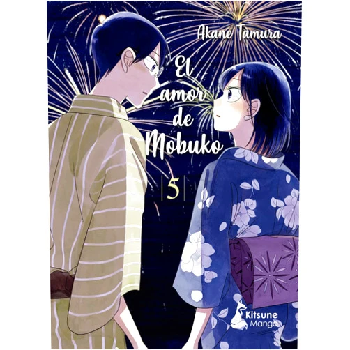 Akane Tamura,Raquel Viadel Rodríguez El amor de Mobuko 5 (El Amor De Mobuko / a Side Character's Love Story) (Spanish Edition)