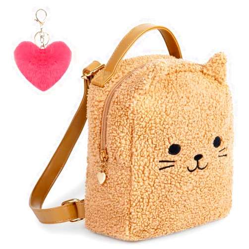 AVMONI Kids Backpack Cat Mini Backpack for toddler Terry Kitten Kitty Sherpa Kitten with Fluffy Heart Keychain for Daycare Soft Backpack, Light Brown