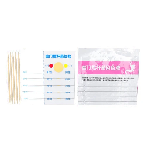 TOPINCN Helicobacter Pylori Test, 10 Piece Home Stool Test Professional Portable H Paper, Quick Results in 1 to 3 Minutes Gut Health for Family Members, Determine Your Gut