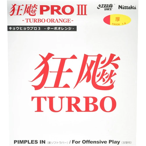 Nittaku Kyohyo Pro 3 Turbo Orange Table Tennis Rubber NR-8721