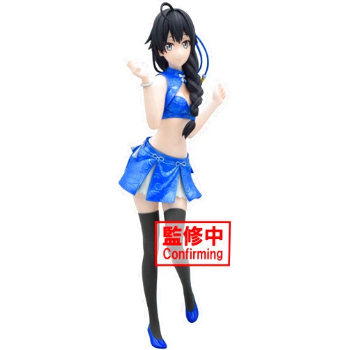Banpresto My Teen Romantic Comedy Snafu Climax KYUNTIES YUKINO YUKINOSHITA Figure