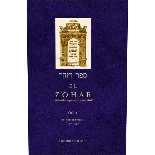 RABI SHIMON BAR IOJAI El Zohar (Vol. 2): TRADUCIDO, EXPLICADO Y COMENTADO (Zohar, 2) (Spanish Edition)
