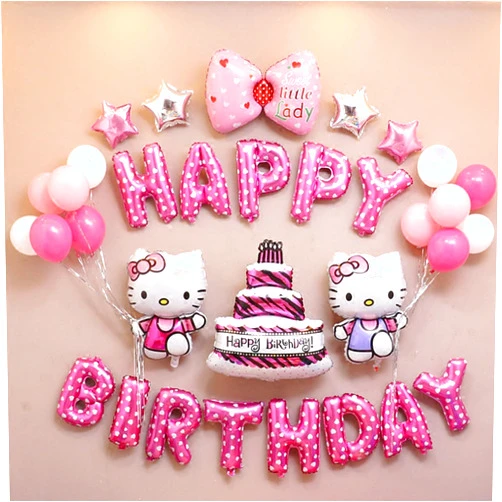 HANJIEJIE Kitty Birthday Decorations Party Supplies | Cute Pink Party Supplies Balloons Banner | Colorful Party Decor for Girls and Toddlers