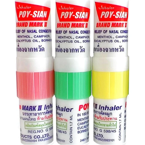 POY-SIAN Mark II Menthol Aromatherapy Nasal Inhaler, Natural Herbal Remedy with Cooling Essential Oils Poysian (Pack of 3)