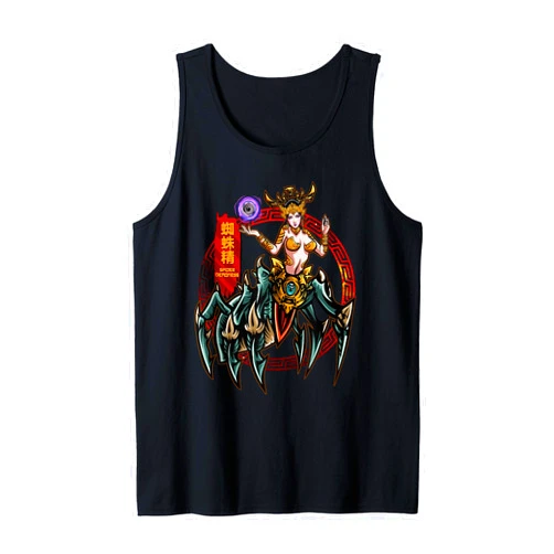Ancient Chinese Mythology Gods and Monsters Zhizhu Jing Spider Demoness Ancient Chinese Mythology Gods Tank Top