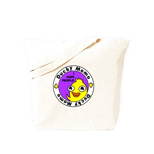 CafePress Tote Bag Natural Canvas Tote Bag, Reusable Shopping Bag