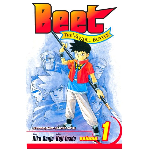 Riku Sanjo,Koji Inada Beet the Vandel Buster, Vol. 1