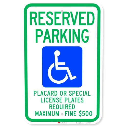 SmartSign 