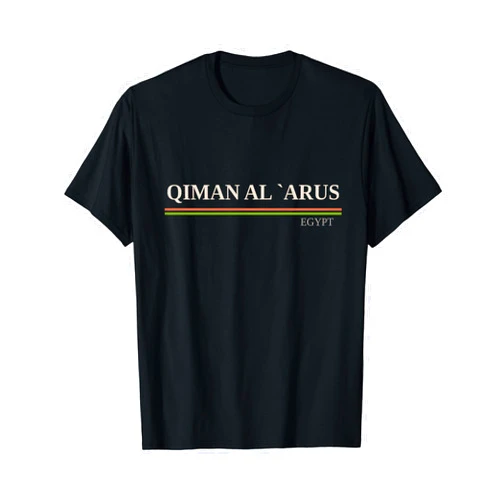 Qiman al `Arus Egypt T-Shirt