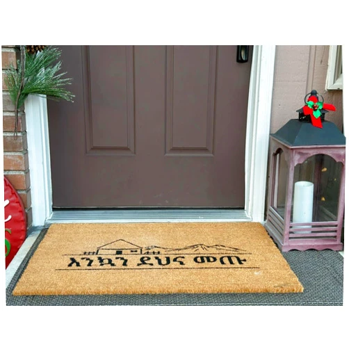 Maizen Design Welcome Doormat - Maizen Coir Doormat (Welcome - Amharic)
