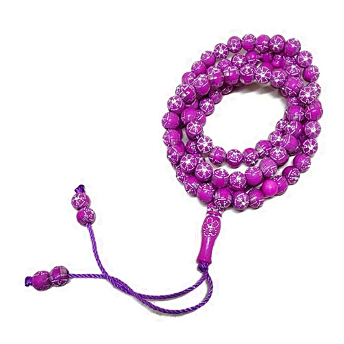 Al-Ameen Muslim Gift Muslim Tasbih 99 Beads AMN-241 Islam Prayer Rosary Islamic Worship Prayer Misbaha Ceremony Religious Eid Ramadan Gift (Violet)