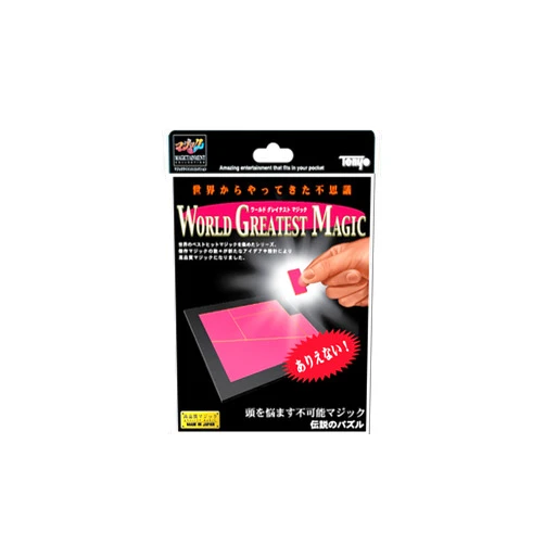 Murphy's Magic Supplies, Inc. Perpetual Puzzle by Tenyo - Trick
