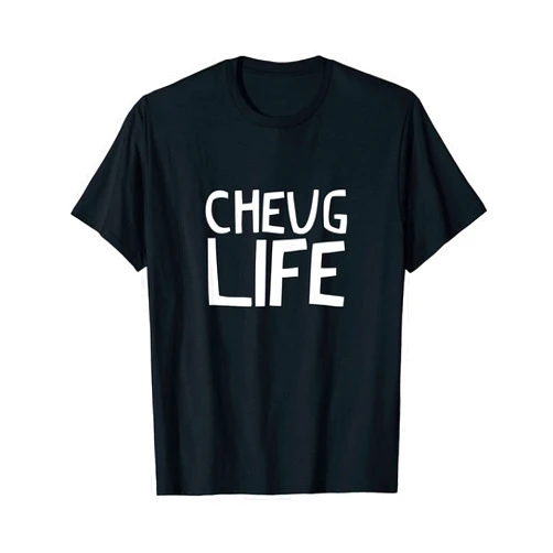 Cheugy Stuff For Cheugs Cheug Life - Millennial Gen Z Fashion T-Shirt