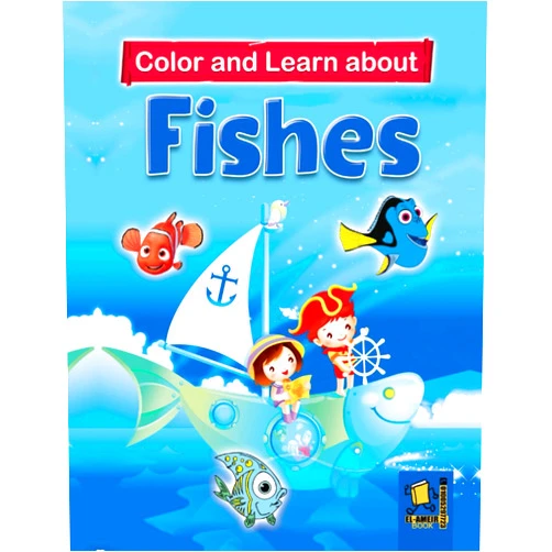 Dar Al-Amir for Publishing Color and Learn about Fishes: Coloring Book for Kids Ages 4-8