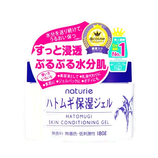 Naturie Skin Conditioning Gel, 180 Gram