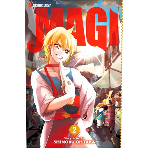 Shinobu Ohtaka Magi: The Labyrinth of Magic, Vol. 2 (2)