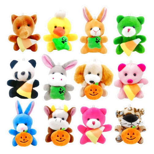 Holydeck 12 Pcs Halloween Animal Plush Toys, 3” Animals Keychain Decoration Stuffed Hugging Pumpkin Toys Gift for Kids Party Favors, Halloween Party Decoration(Halloween1)
