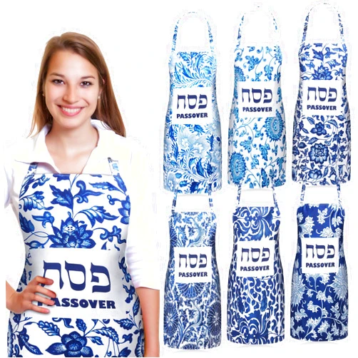 Glitopper 6 Pieces Passover Kitchen Apron Passover Pesach Designed Apron for Seder Gifts Decor