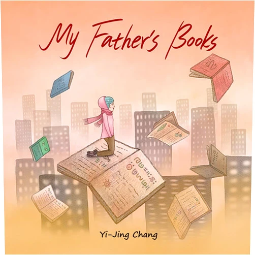 By Yi-Jing Chang (Author) Format: Kindle Edition My Father's Books