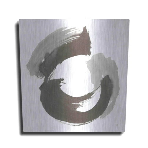 Luxe Metal Art 'Endless I' by Chris Paschke, Metal Wall Art, 12