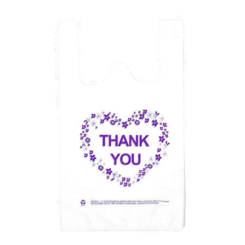 LazyMe Thank You T-Shirt Carry-Out Bags Plastic Grocery Bags White Sturdy Handled Merchandise Bags,Standard Supermarket Size, 12 x 20 inch (100 PCS)