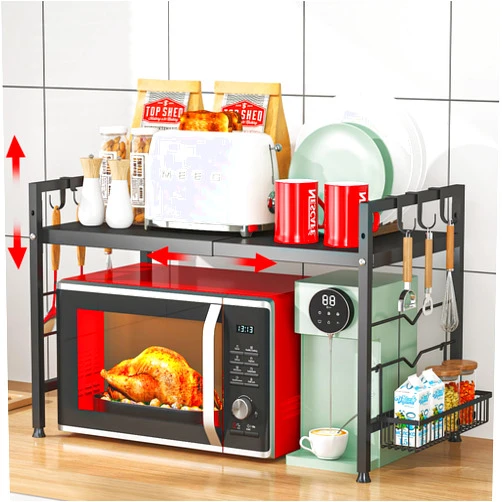 Kimfead Microwave Stand Countertop, Extendable (15.7”-23.5