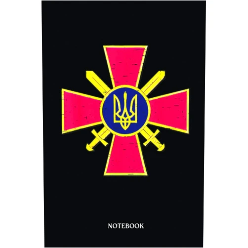 By Maleeha Mcmillan (Author) Ukraine Notebook: Ukrainian Ground Forces Emblem Ukraine Army Armed Forces | Lined Notebook Support Ukraine - I Stand With Ukraine | College Ruled ... Sketching, Writing Diary 120 Pages, 6X9
