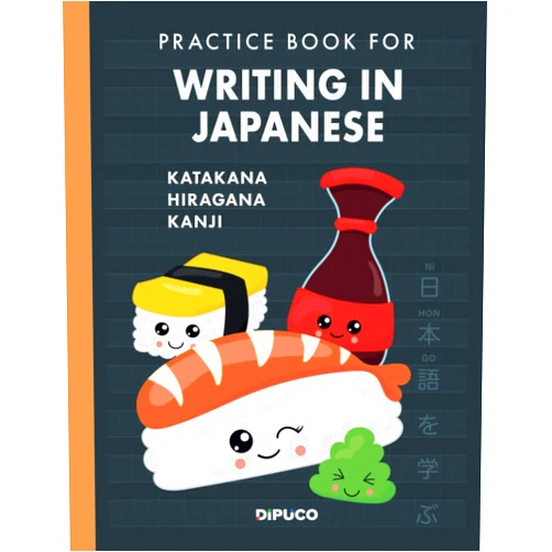 Tim Klug Practice Book for writing in Japanese: Vocabulary notebook for Katakana, Hiragana und Kanji; with page numbers; approximately Din A4; 120 white pages; Softcover 