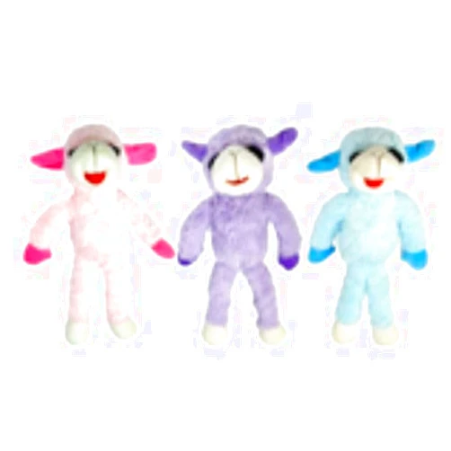 Multipet Multi Pet 48557325: Envy Floppy Lamb Chop Dog Toy, 7In