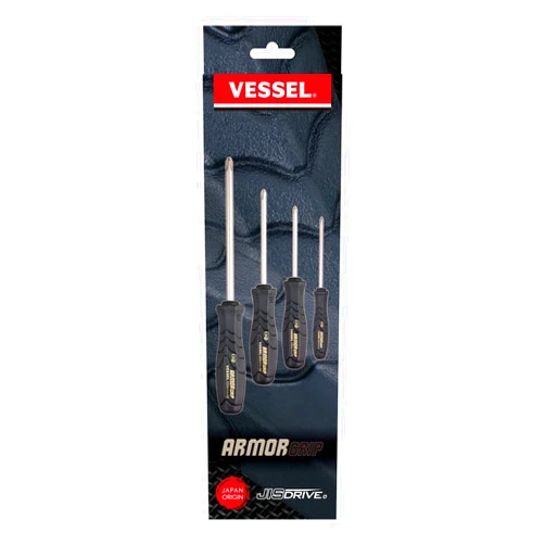 VESSEL - ARMOR GRIP™ Screwdriver Cross Point 4PC. Set (JISDRIVE) No.550APH4PBU
