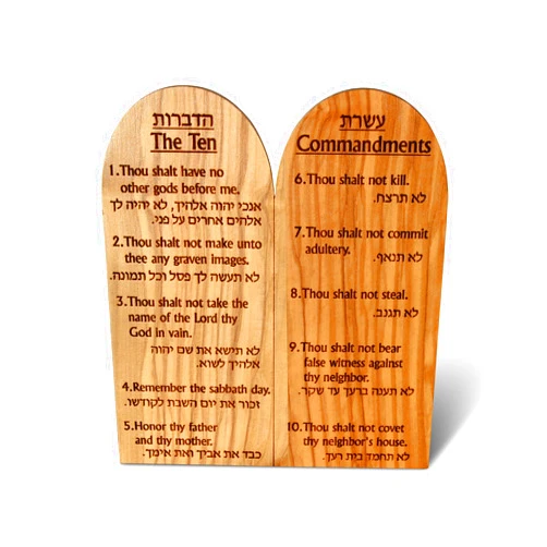THE JERUSALEM GIFT SHOP SINCE 2004 Wooden Ten Commandments In Hebrew & English Handmade in Bethlehem and carved in Olive Wood - Size 6x5.5 Inch