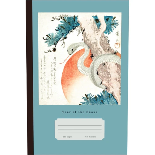 By Athene Noctua Press (Author) Year of the Snake Notebook: Traditional Vintage Japanese Style Journal. Zodiac Snake Aesthetic. Hardcover Creme Lined Paper Personal Workbook for Students College University or Work