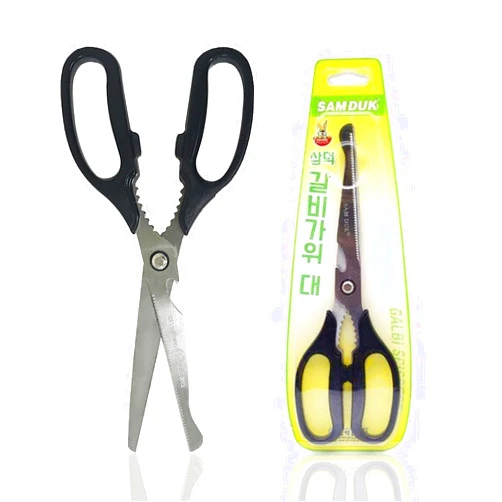 SD Queen Korean BBQ Kalbi Meat Cutting Scissors Large All Purpose Stainless Steel Utility Kitchen Shears for Food