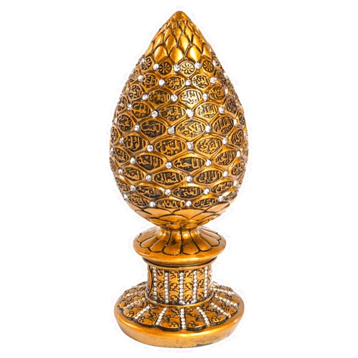 Bechivie 99 Names of Allah Ramadan Decorations for Home 2026, 7.5