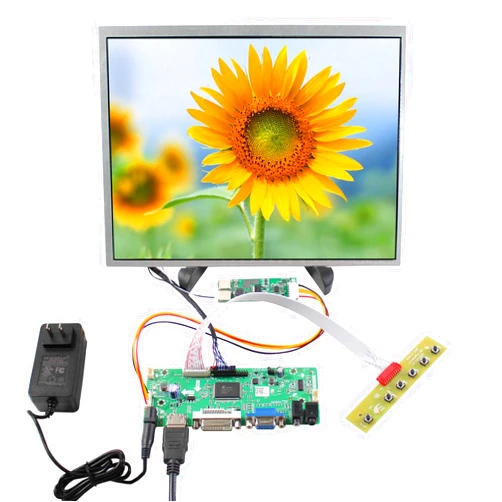 VSDISPLAY 12.1