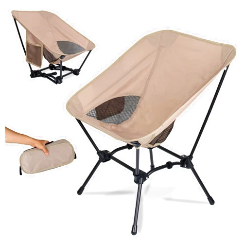 Dreamoon Lightweight Foldable Camping Chair, Portable Backpack Chair with Side Pockets & Carry Bag, Adjustable Height Compact Outdoor Chairs for Camping, Beach, Picnic, Hiking, Fishing, Travel, Khaki
